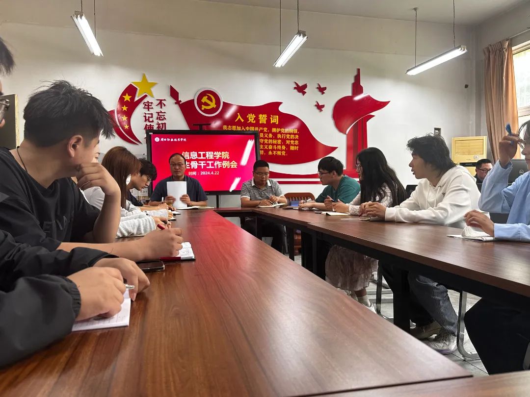 伟德(bevictor)官方网站