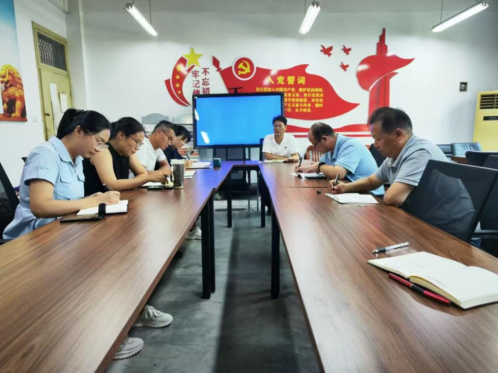 伟德(bevictor)官方网站