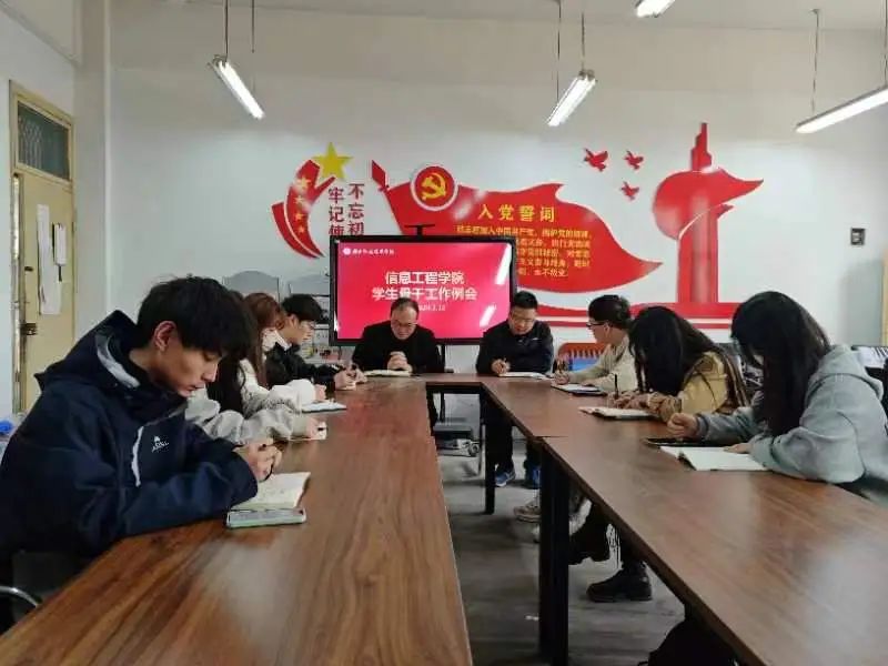 伟德(bevictor)官方网站