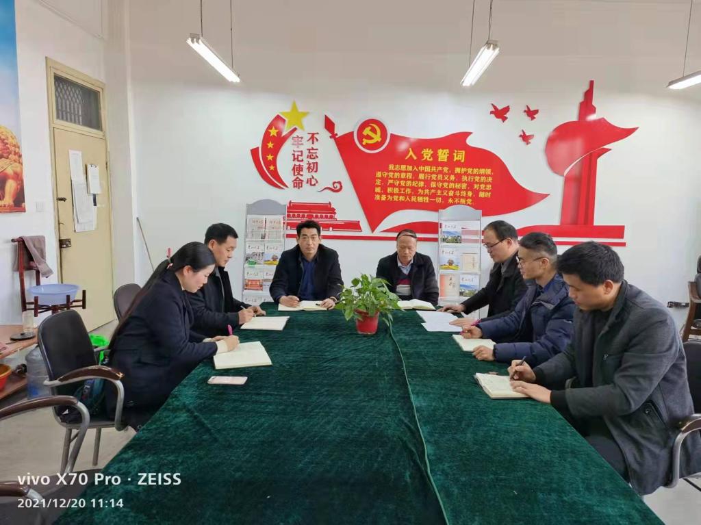 伟德(bevictor)官方网站