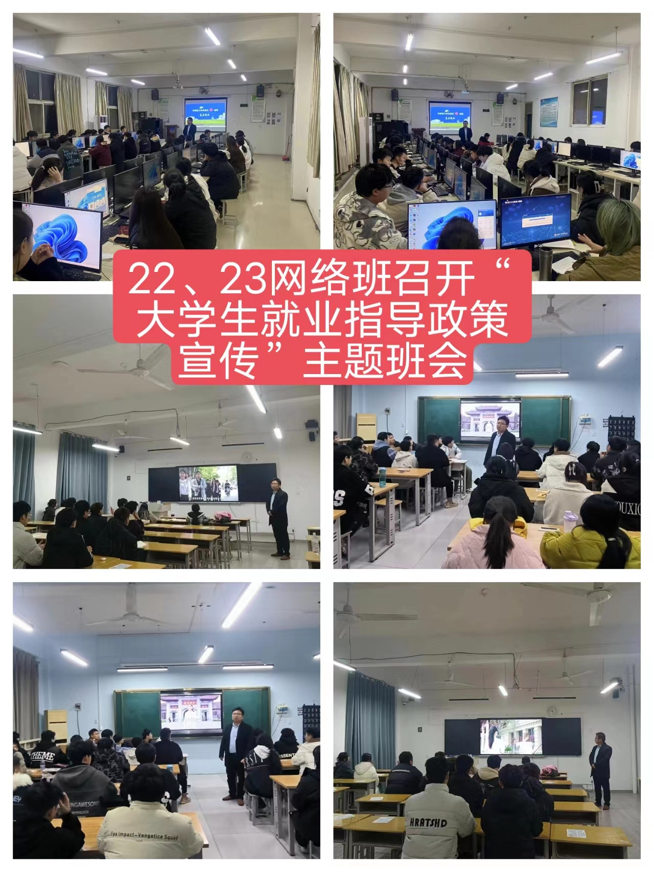 伟德(bevictor)官方网站