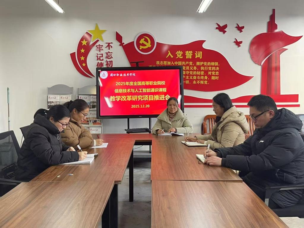 伟德(bevictor)官方网站