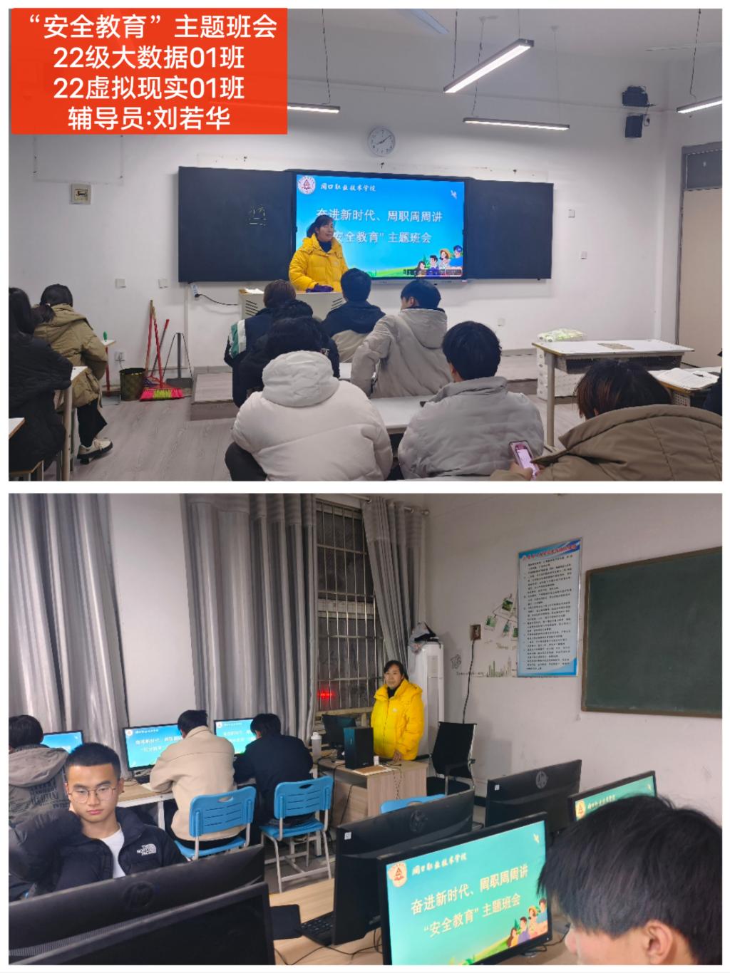 伟德(bevictor)官方网站