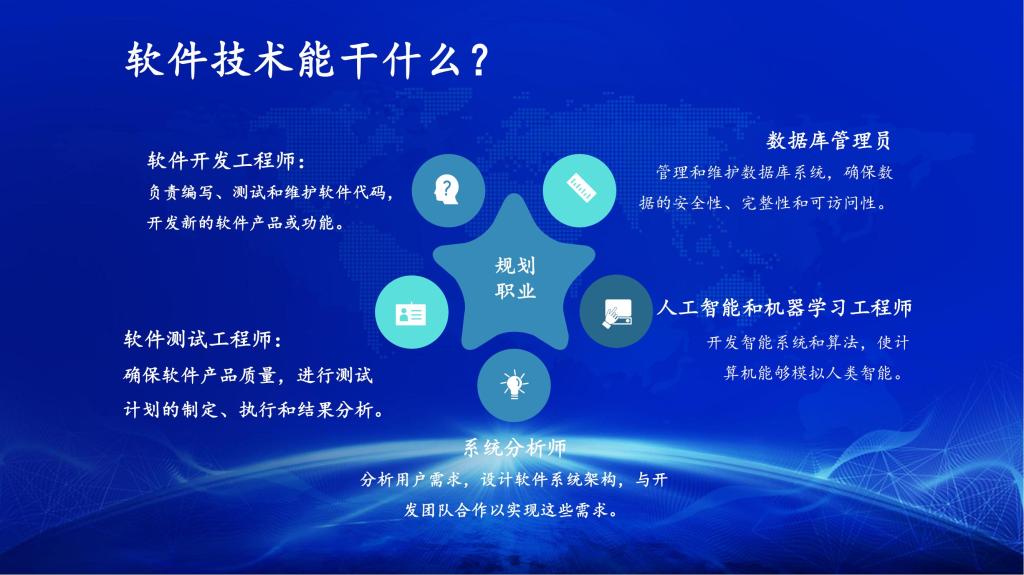 伟德(bevictor)官方网站