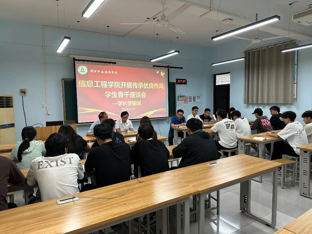 伟德(bevictor)官方网站