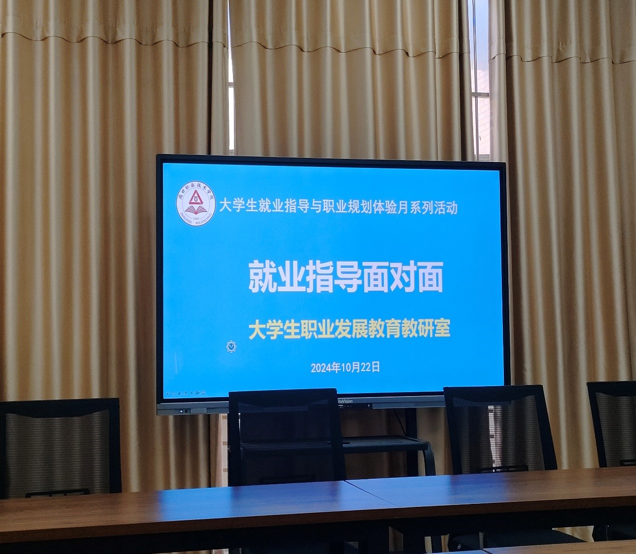 伟德(bevictor)官方网站