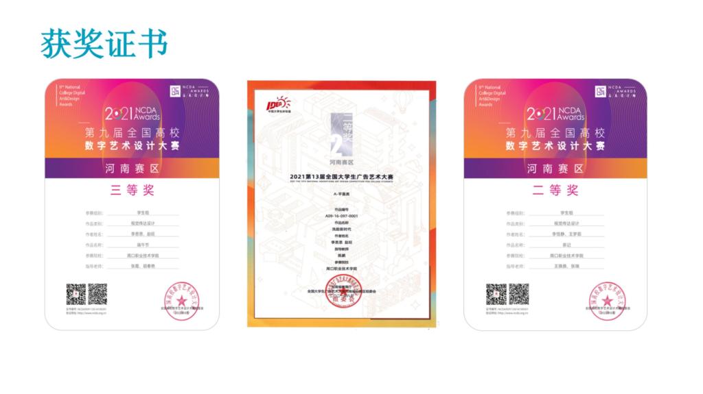 伟德(bevictor)官方网站