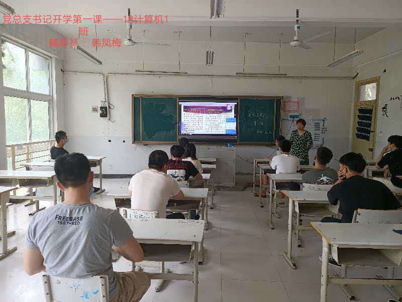 伟德(bevictor)官方网站