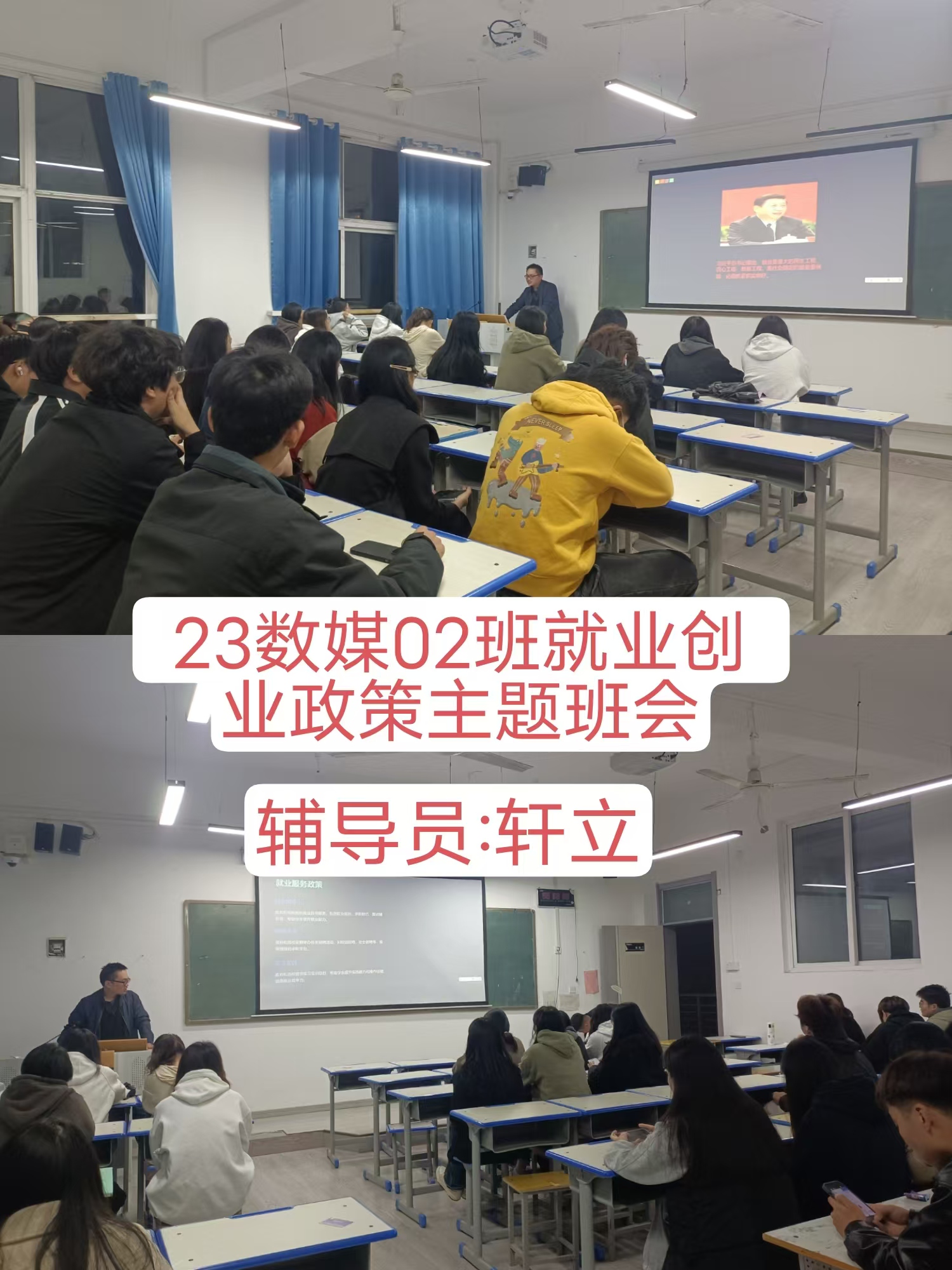 伟德(bevictor)官方网站