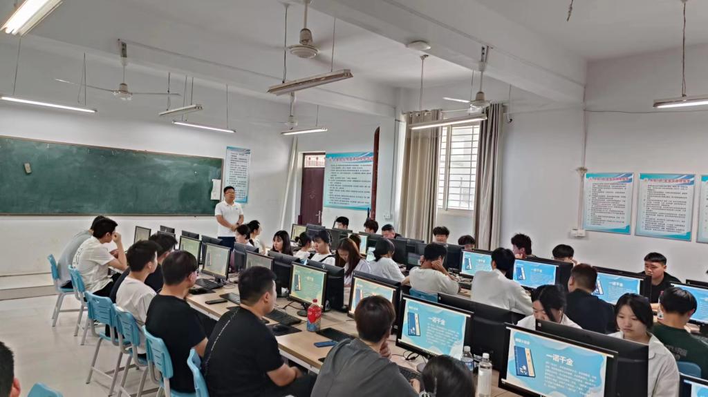 伟德(bevictor)官方网站