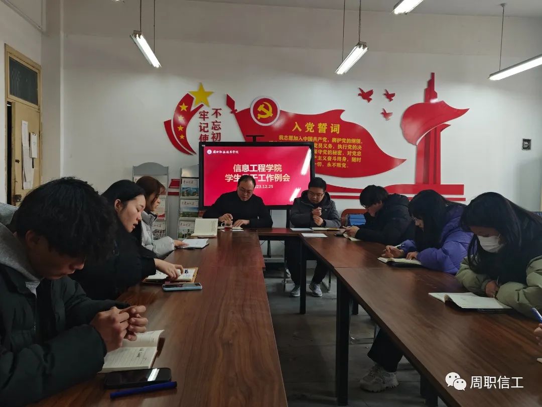 伟德(bevictor)官方网站