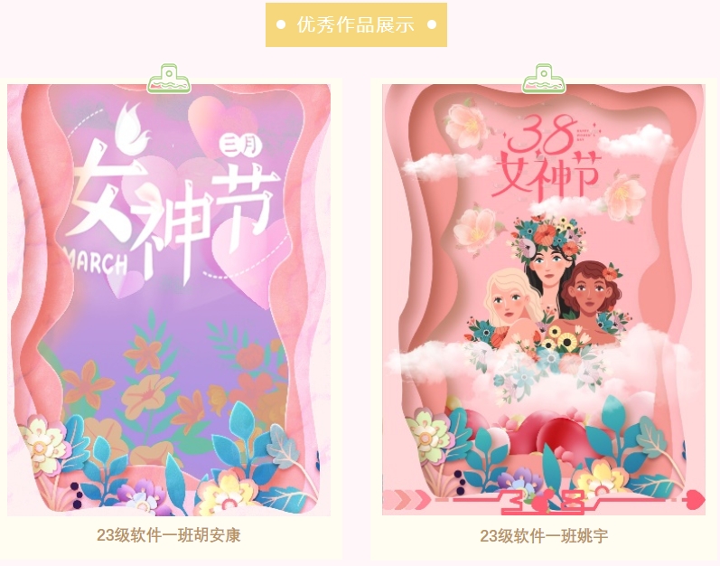 伟德(bevictor)官方网站