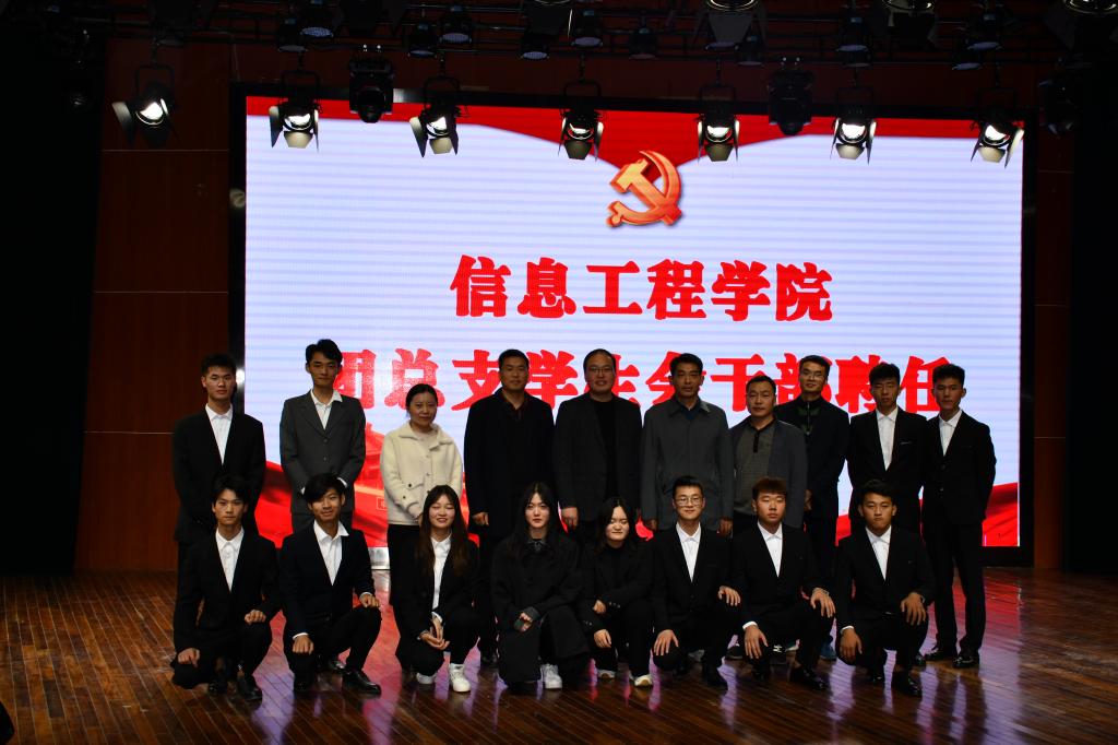 伟德(bevictor)官方网站