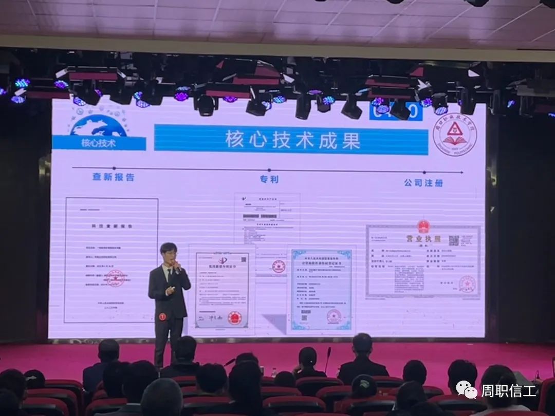 伟德(bevictor)官方网站