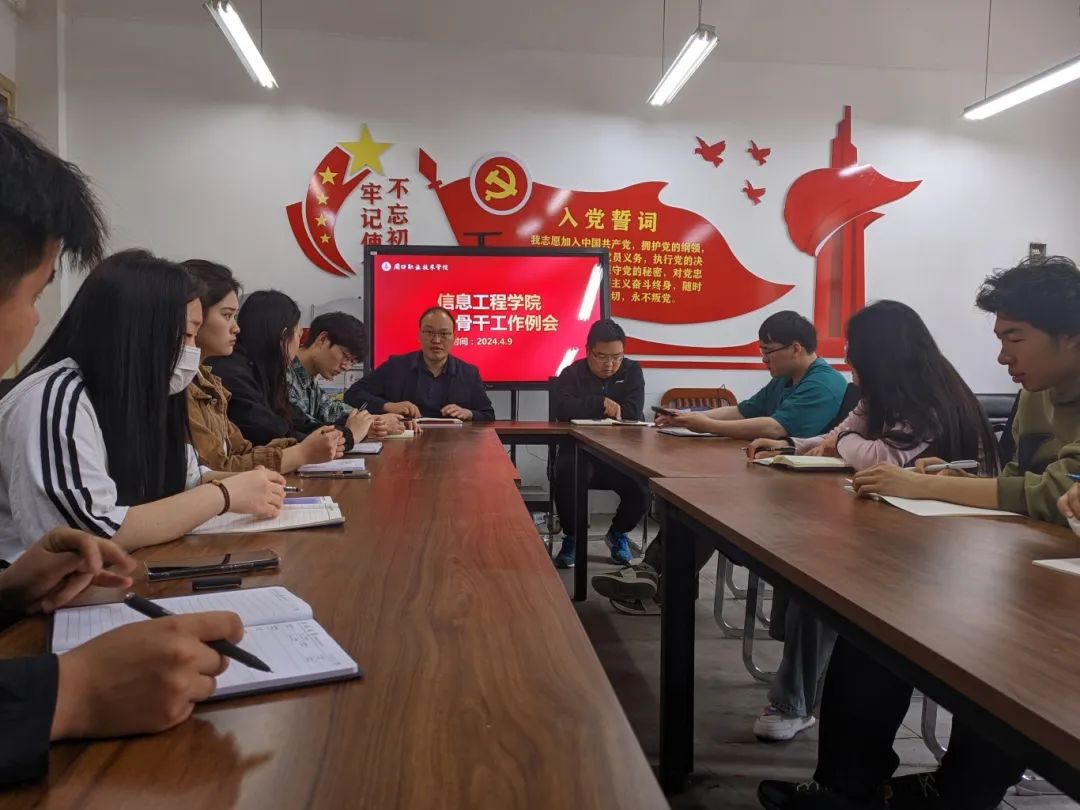 伟德(bevictor)官方网站