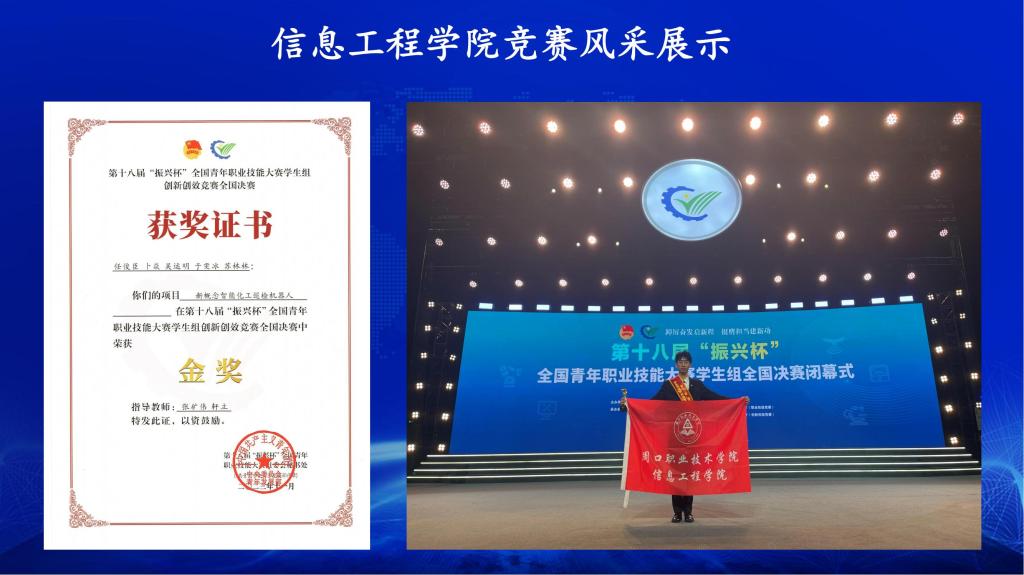 伟德(bevictor)官方网站