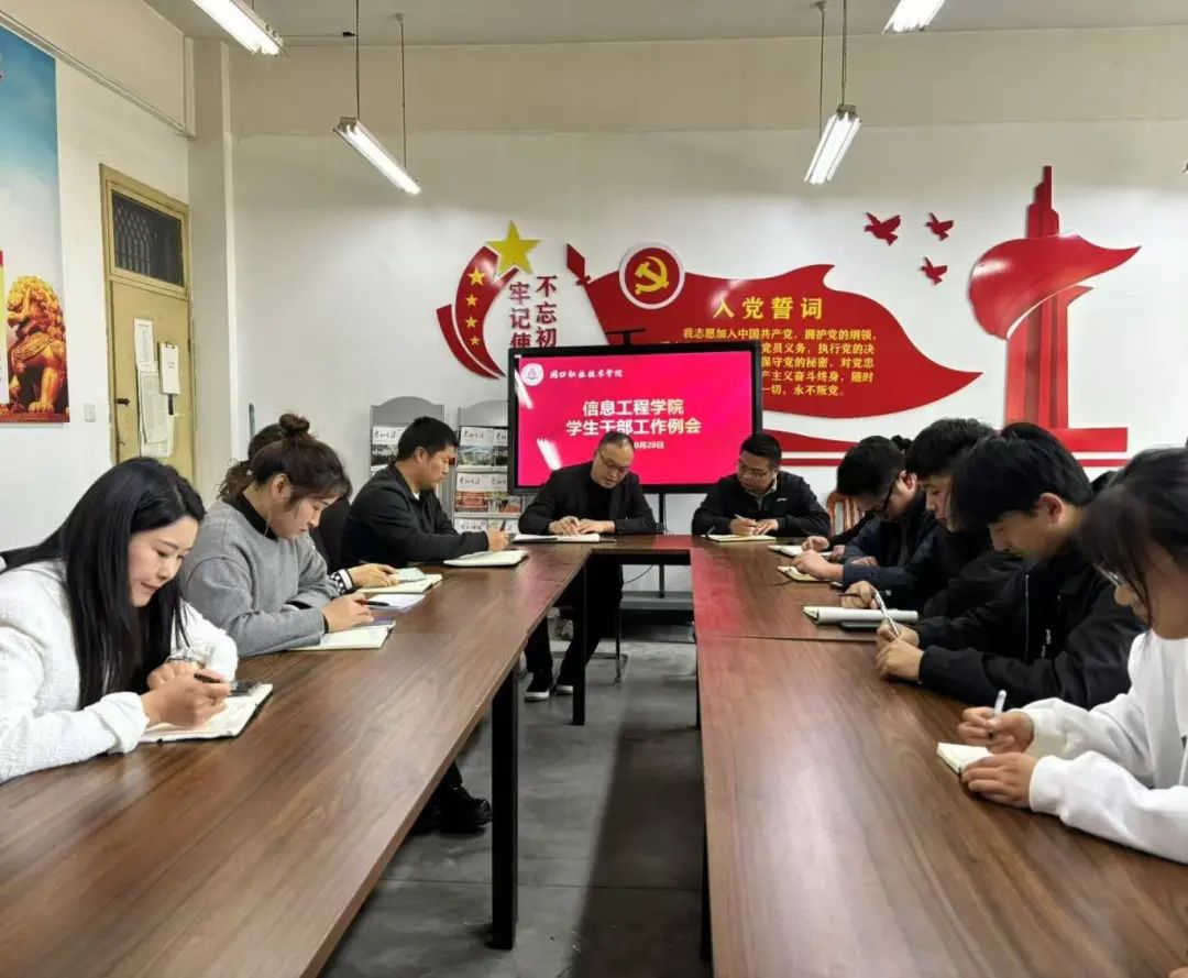 伟德(bevictor)官方网站