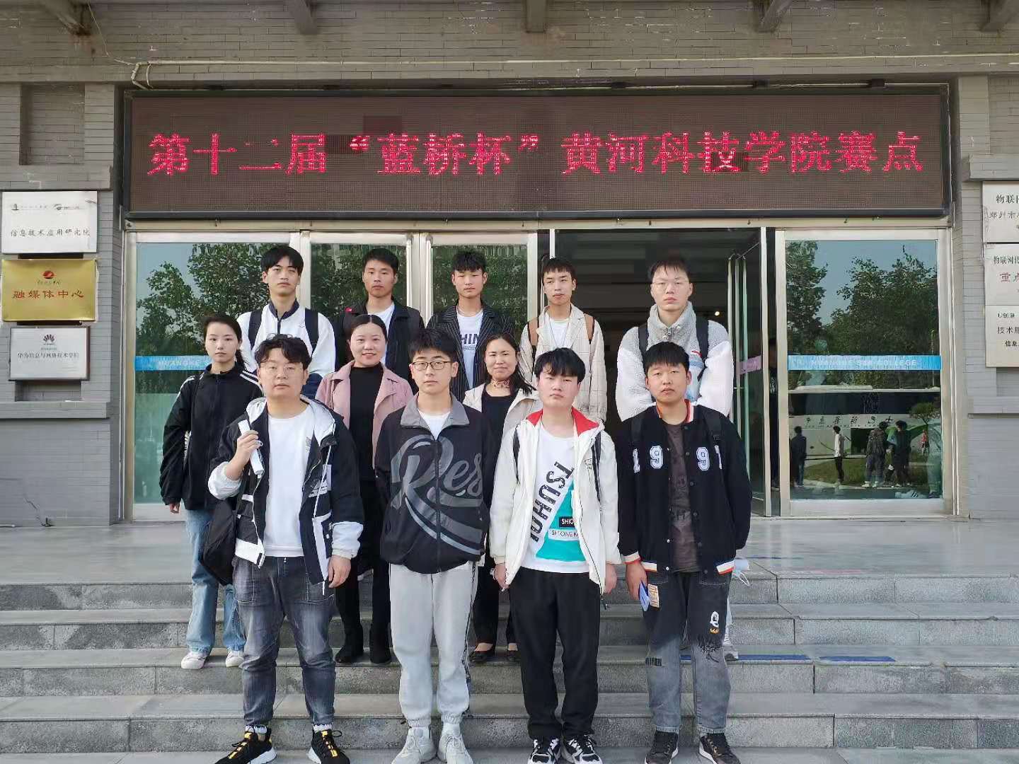 伟德(bevictor)官方网站