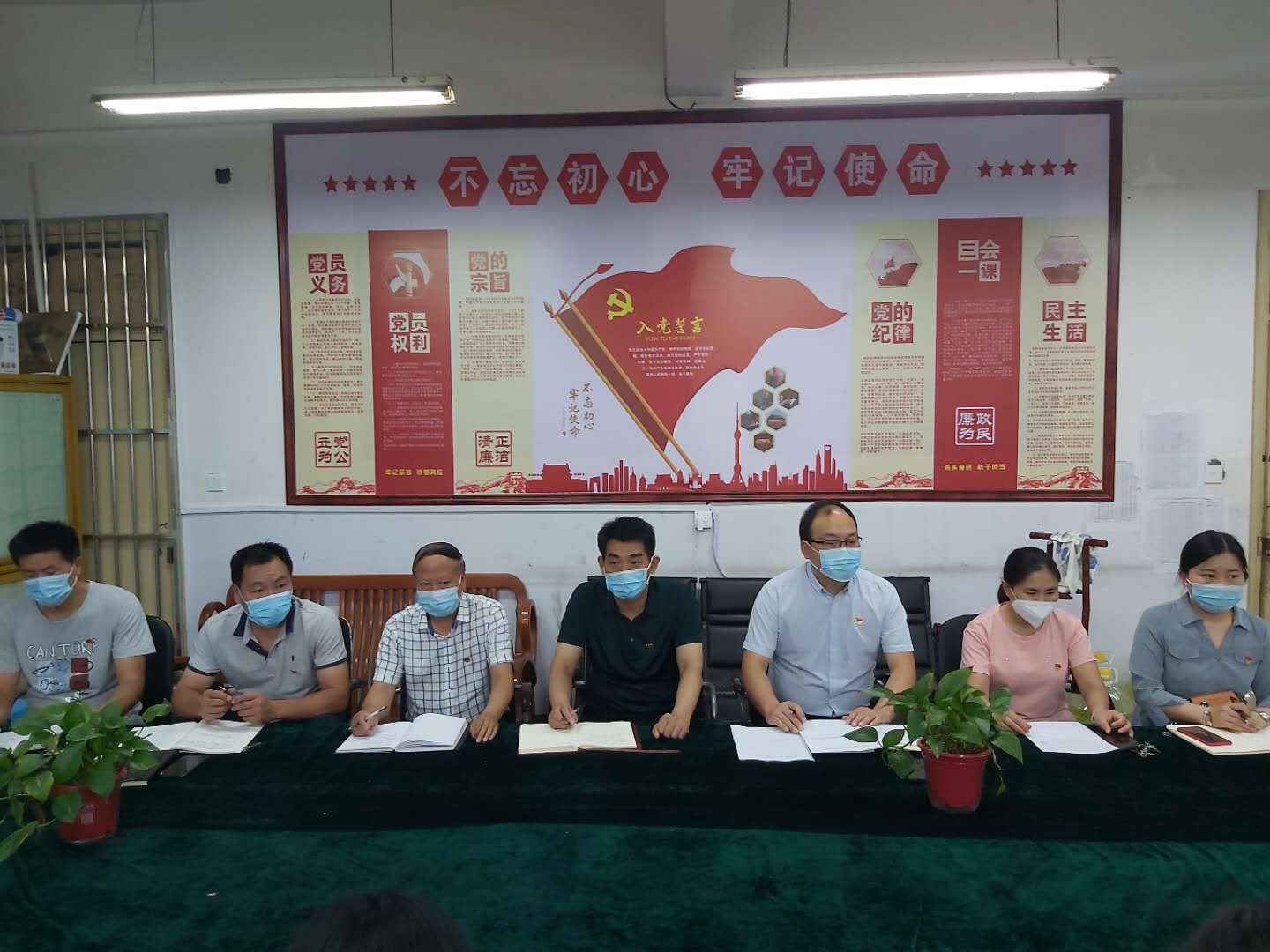 伟德(bevictor)官方网站