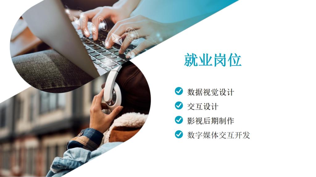 伟德(bevictor)官方网站