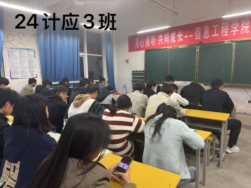 伟德(bevictor)官方网站