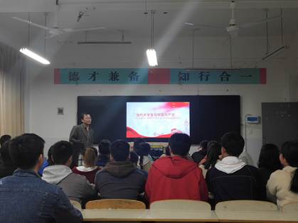 伟德(bevictor)官方网站