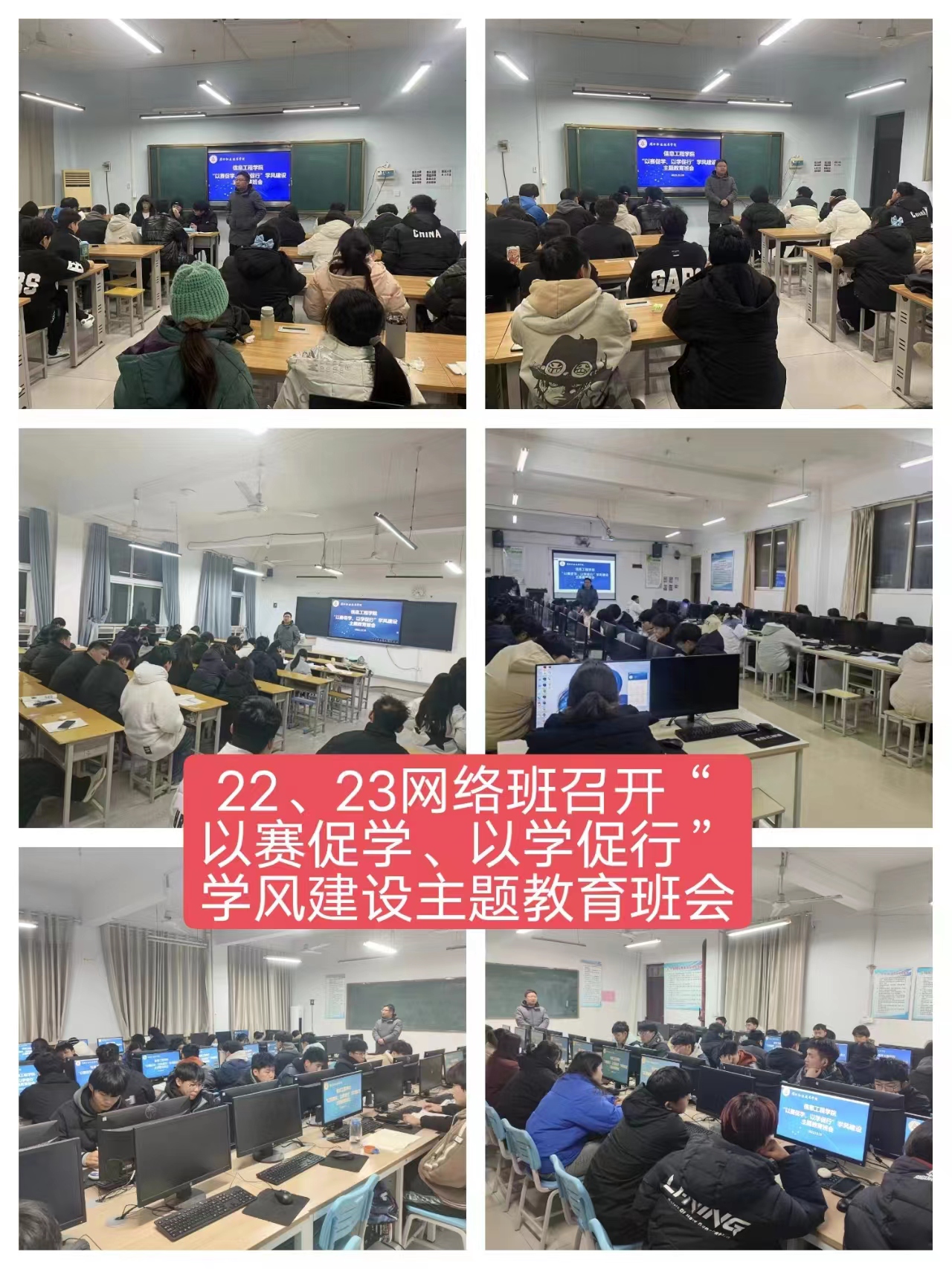 伟德(bevictor)官方网站