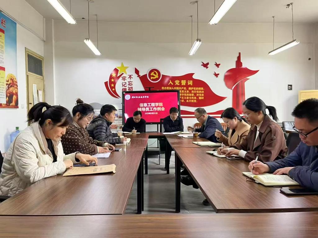 伟德(bevictor)官方网站