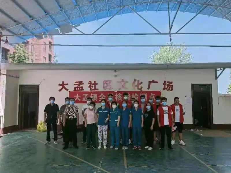 undefined 伟德(bevictor)官方网站