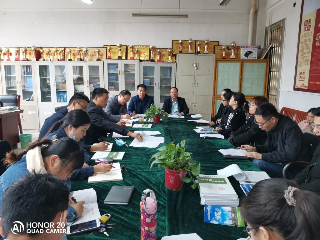 伟德(bevictor)官方网站