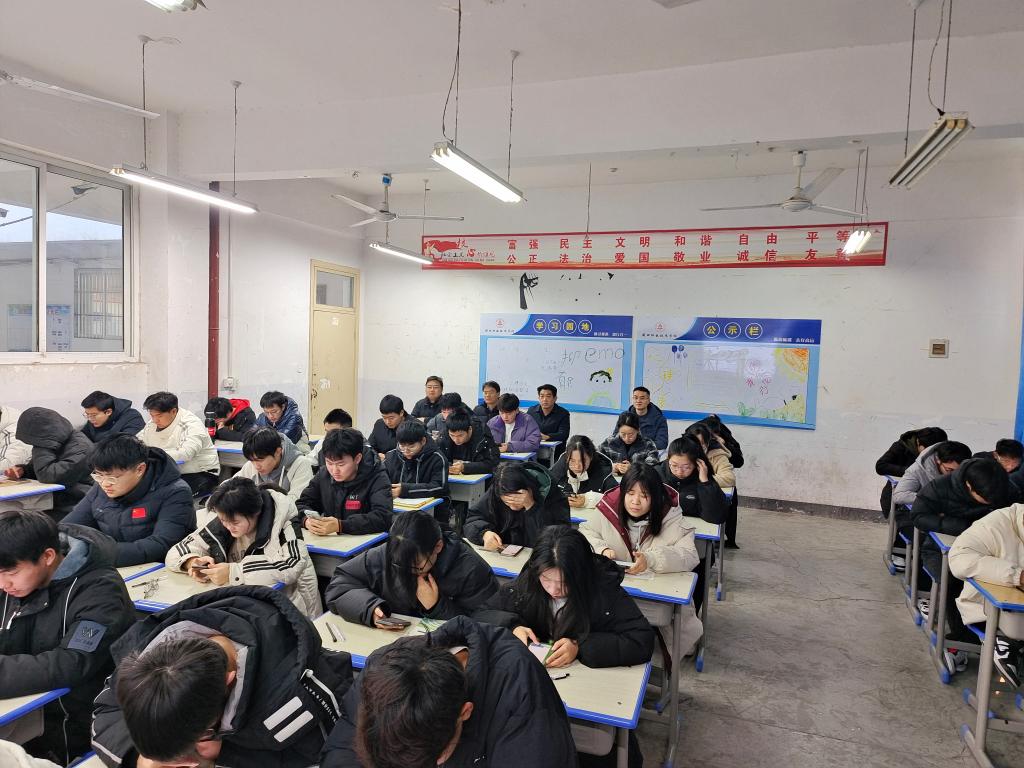 伟德(bevictor)官方网站