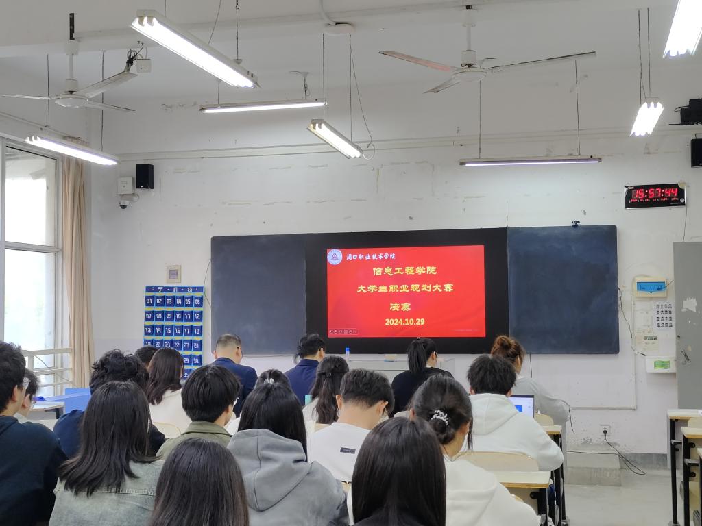 伟德(bevictor)官方网站