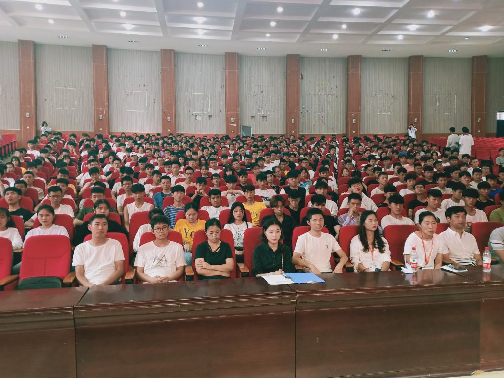 伟德(bevictor)官方网站