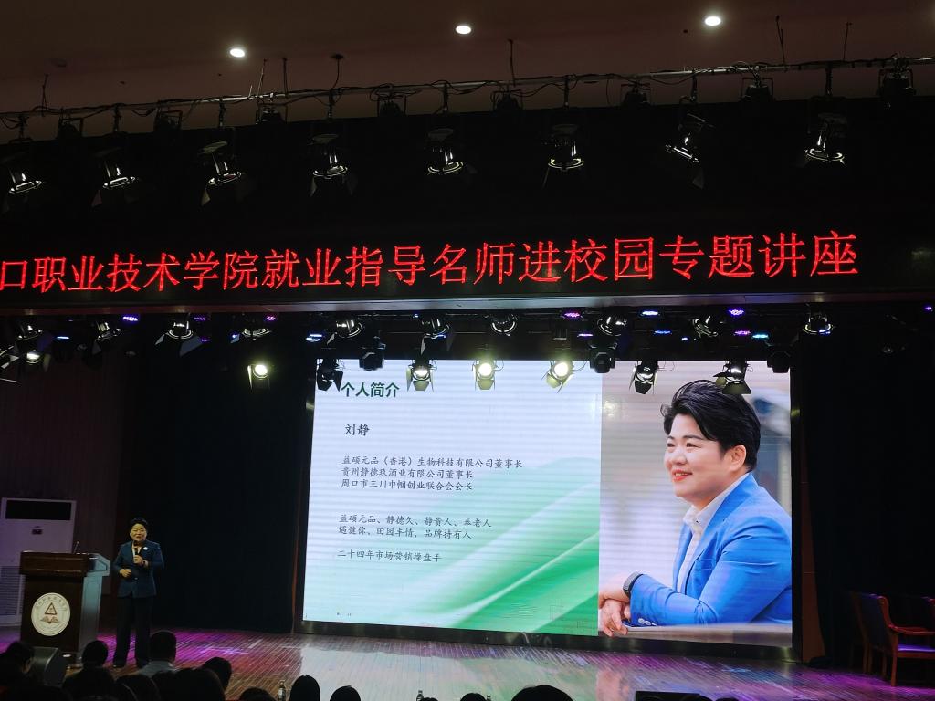 伟德(bevictor)官方网站