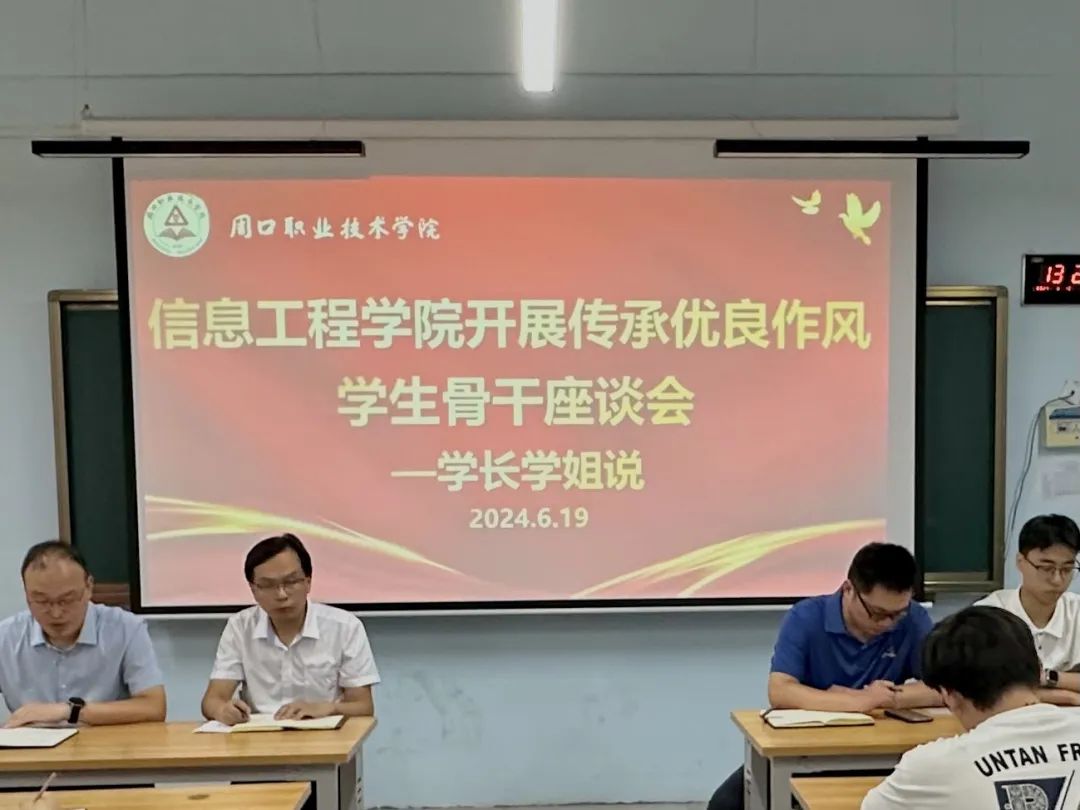 伟德(bevictor)官方网站