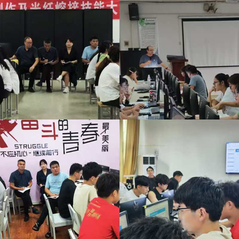 伟德(bevictor)官方网站