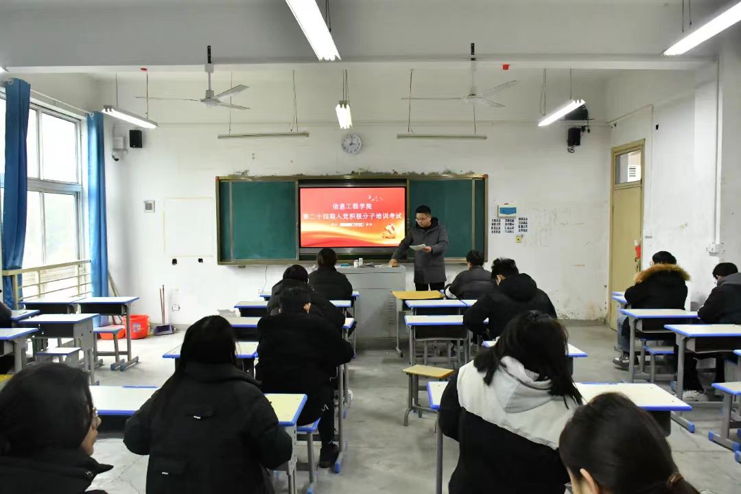 伟德(bevictor)官方网站