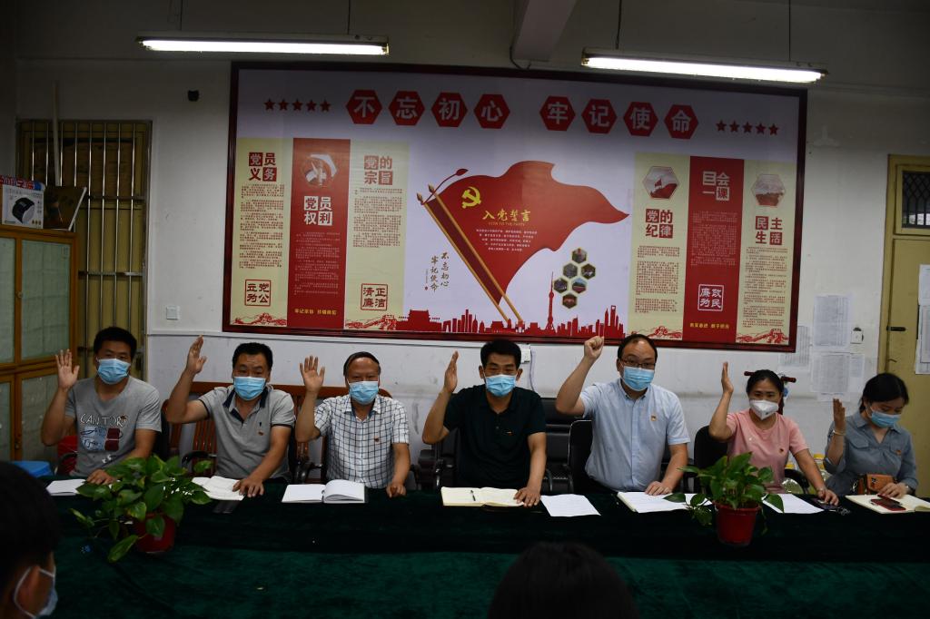 伟德(bevictor)官方网站