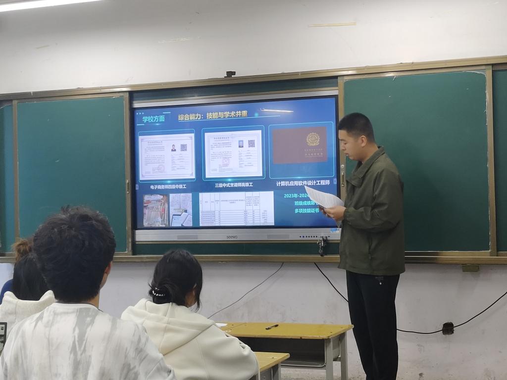 伟德(bevictor)官方网站