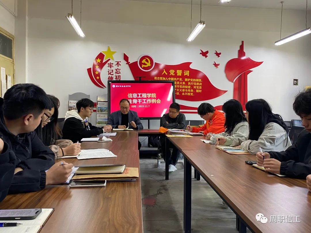 伟德(bevictor)官方网站