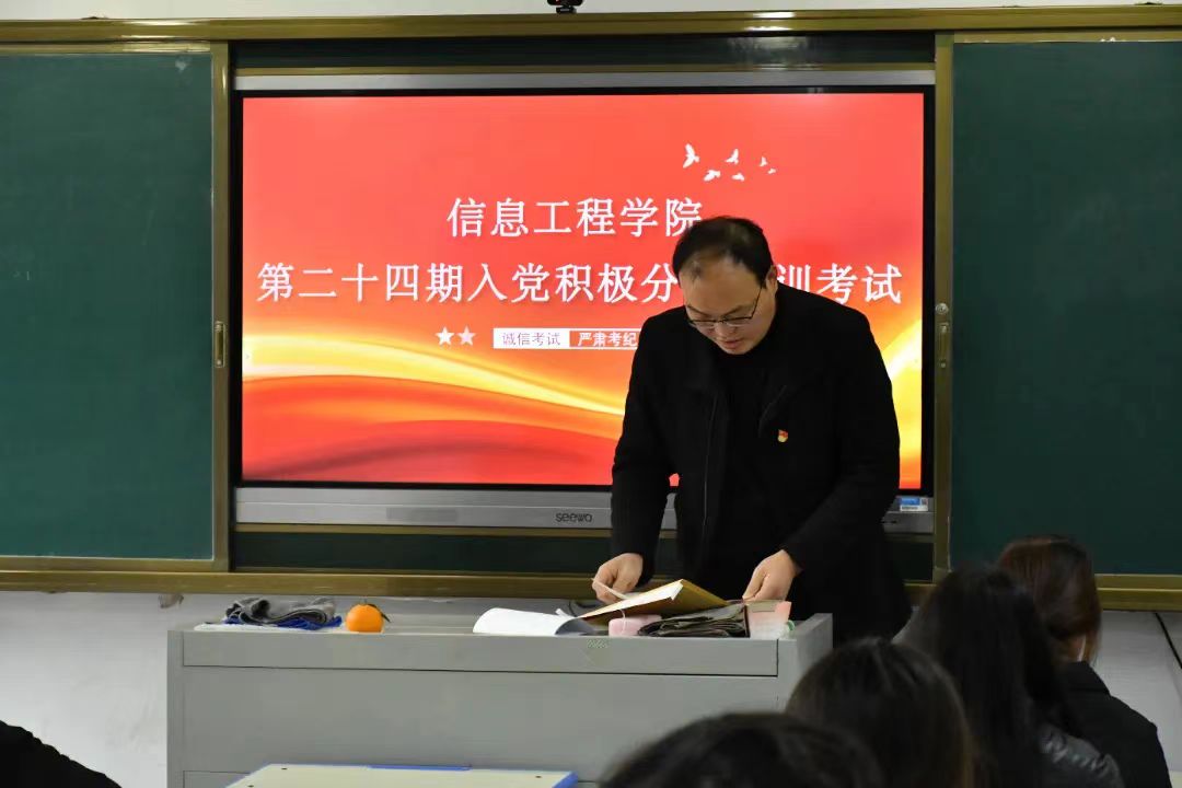 伟德(bevictor)官方网站