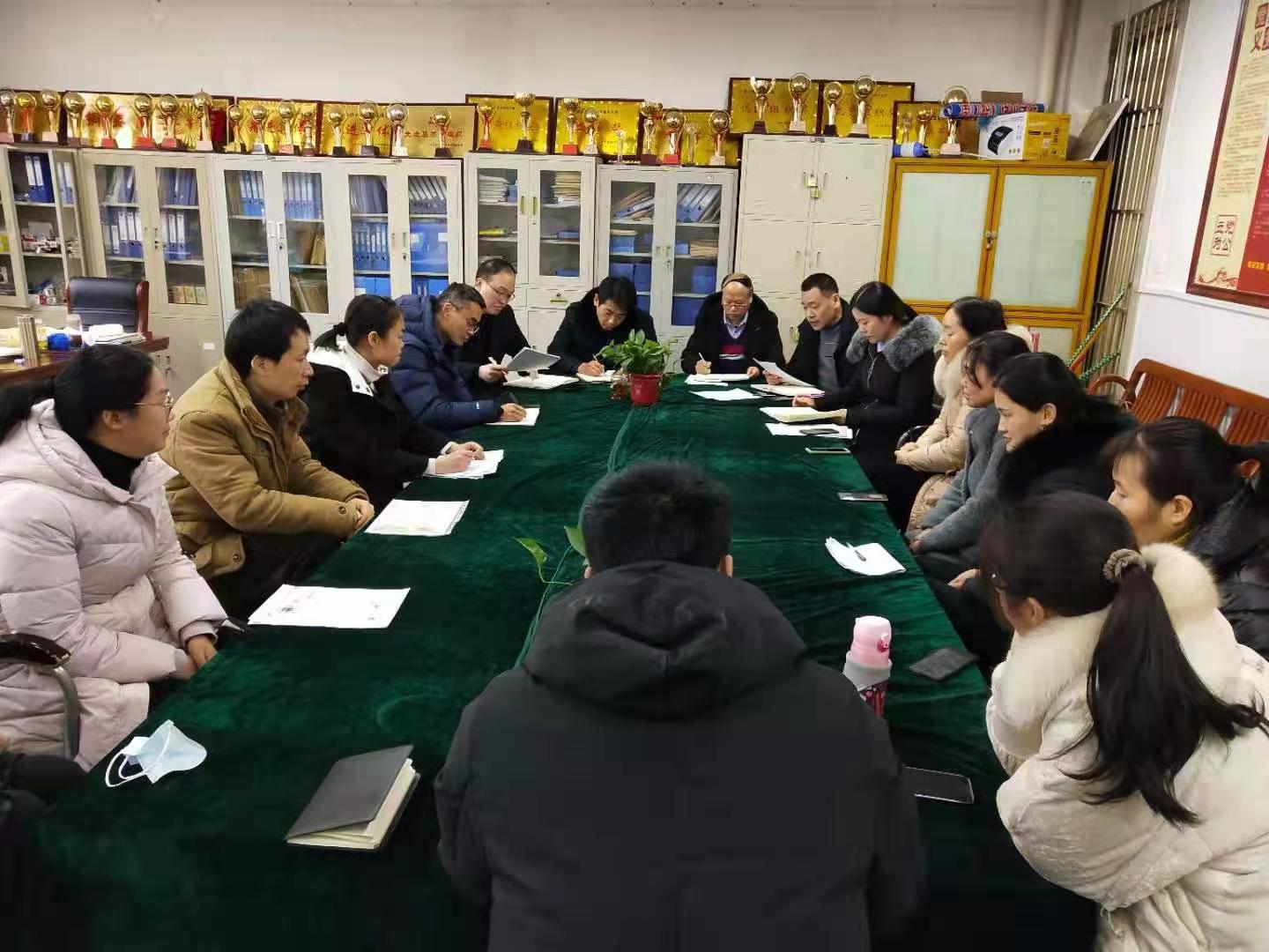 伟德(bevictor)官方网站