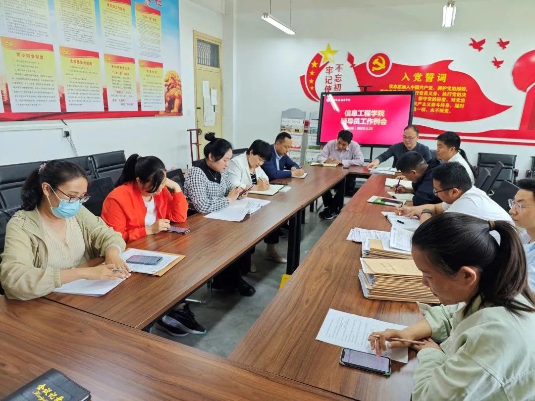 伟德(bevictor)官方网站