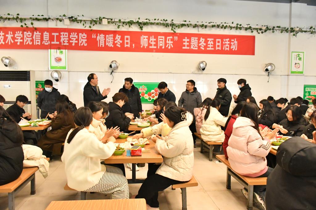 伟德(bevictor)官方网站