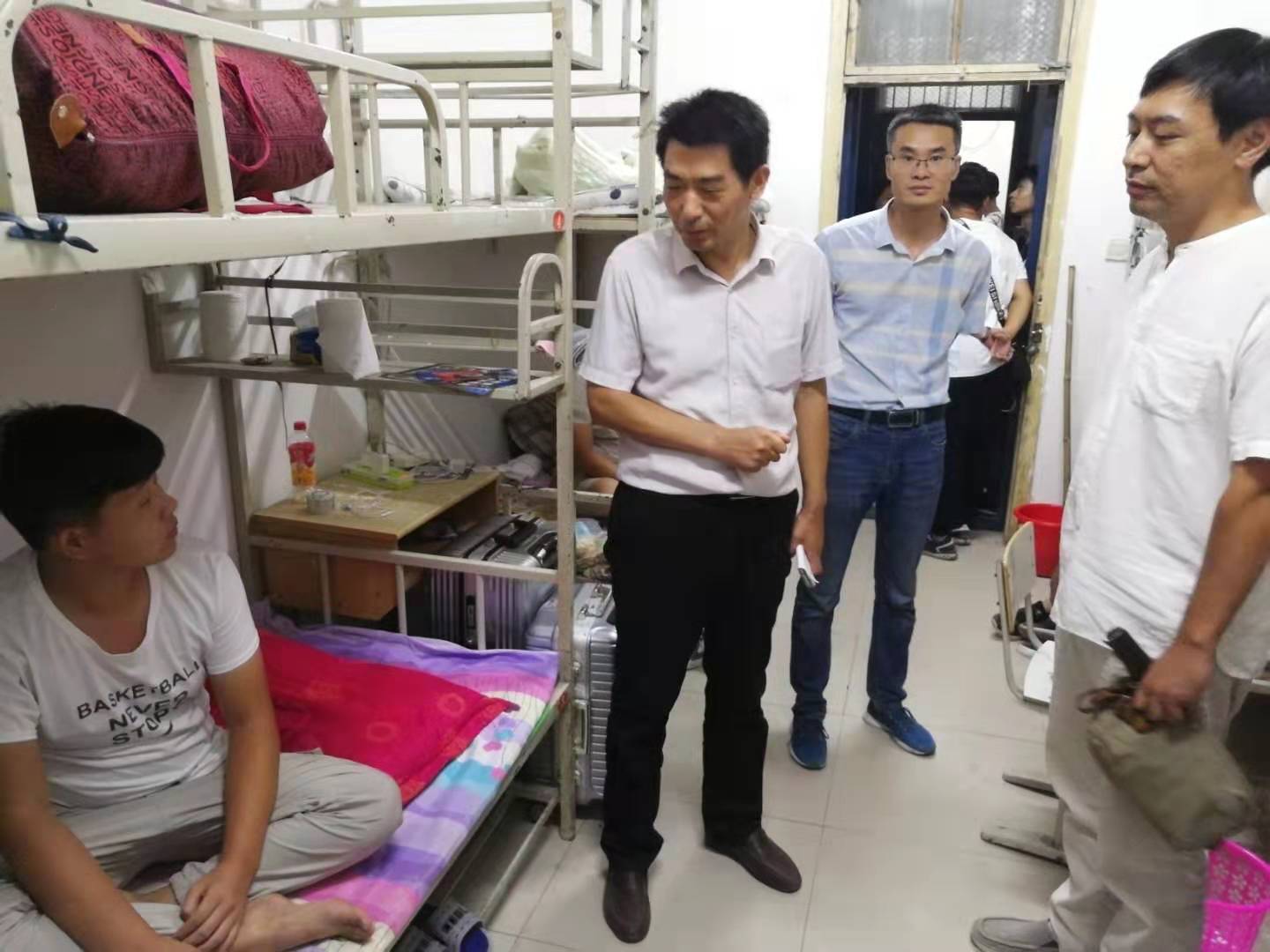 伟德(bevictor)官方网站