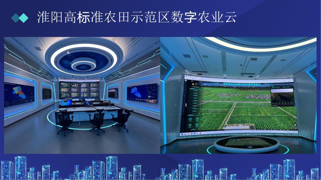 伟德(bevictor)官方网站