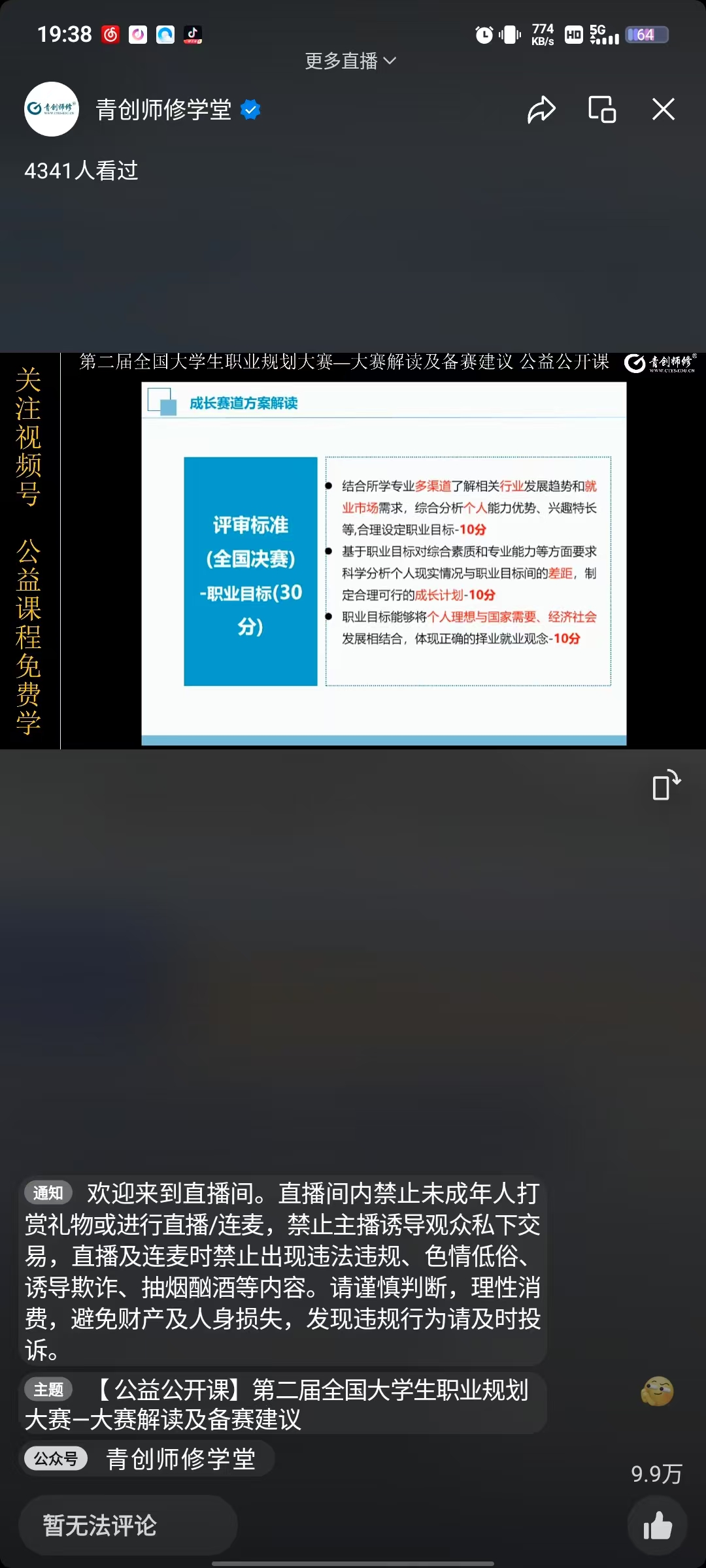 伟德(bevictor)官方网站