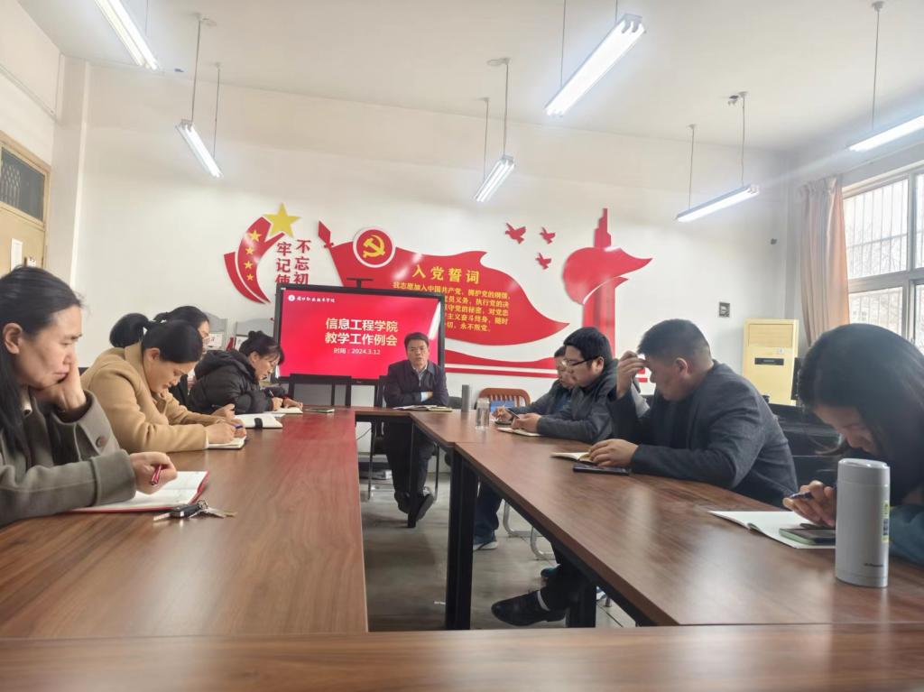 伟德(bevictor)官方网站