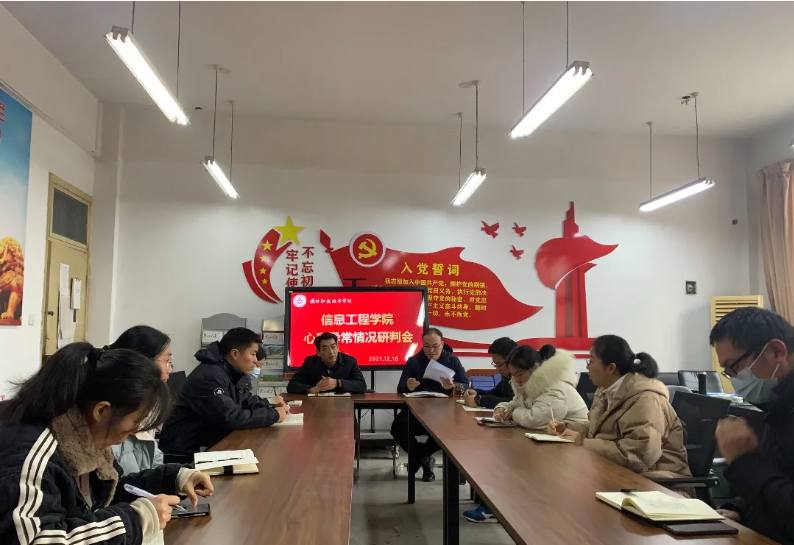 伟德(bevictor)官方网站