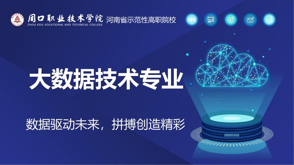 伟德(bevictor)官方网站